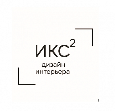 Студия ИКС2