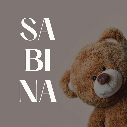 Sabina Тагирова