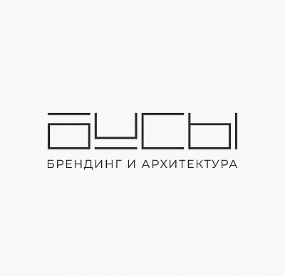 Анна Бунякина
