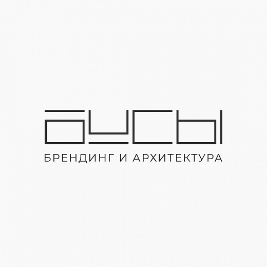 Анна Бунякина