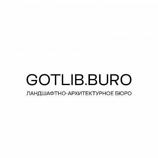 Готлиб Ксения