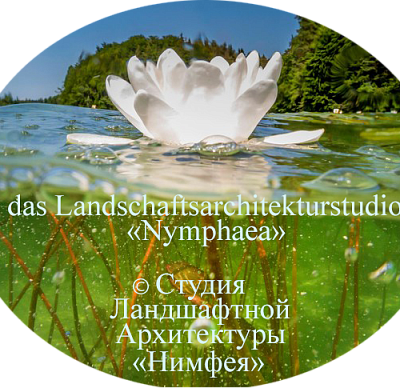 Ирина Эскейф