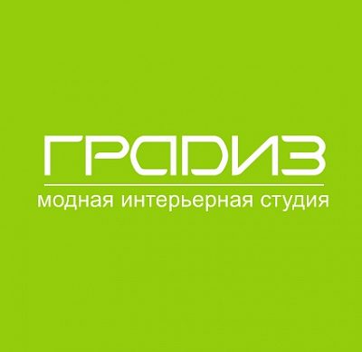 Студия Градиз