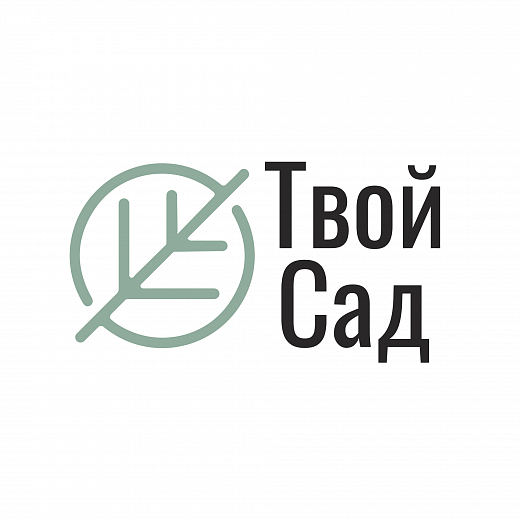 Сергей Янченко / Твой Сад