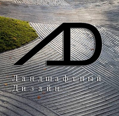 Ольга Афонина