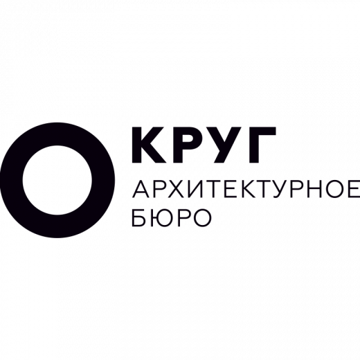 Архитектурное бюро О-КРУГ