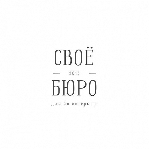 SVOÉ  BUREAU
