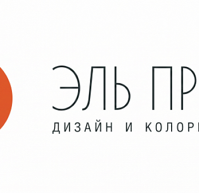 Елена Прокофьева