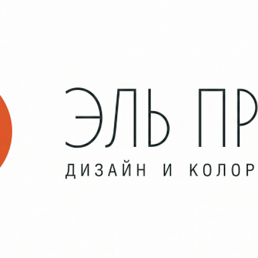 Елена Прокофьева