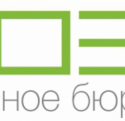 Архитектурное бюро «Проект»