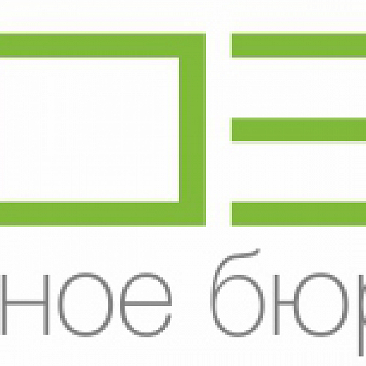 Архитектурное бюро «Проект»
