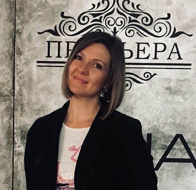 Юлия Сафронова