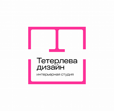 Дизайн-студия Тетерлевой Елены
