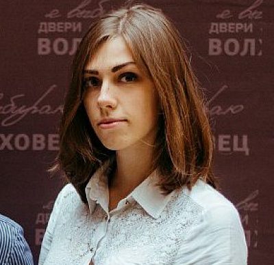 Юлия Десятникова