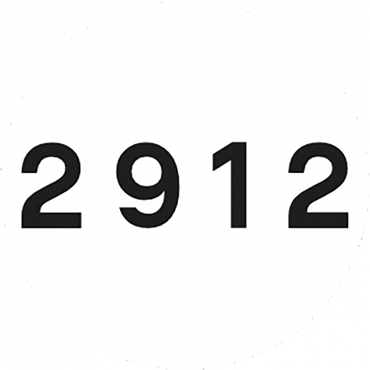 Студия 2912
