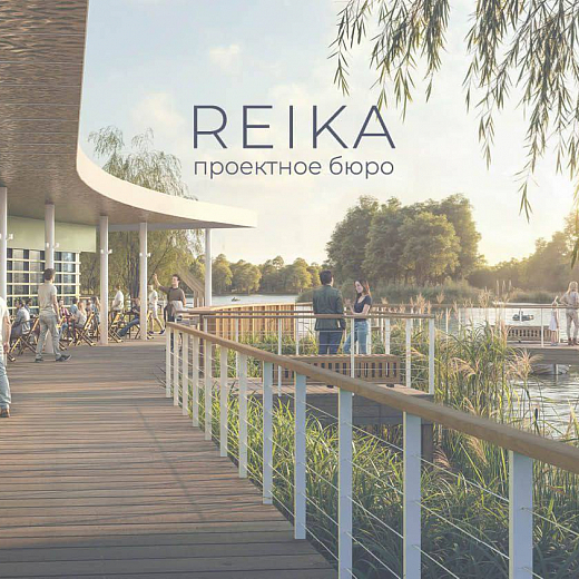 ООО РЕЙКА