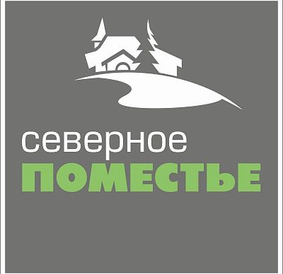 Александра Бакулина (Северное поместье)