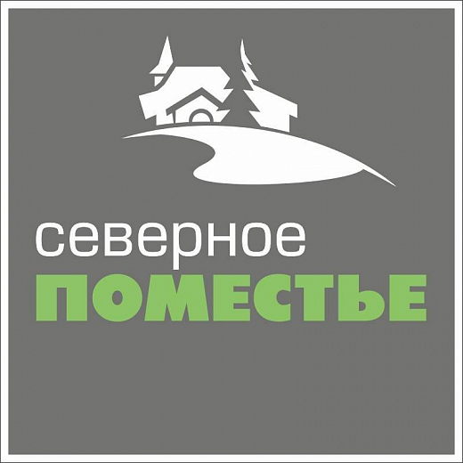 Александра Бакулина (Северное поместье)