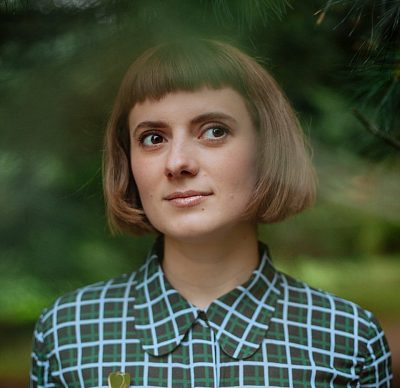 Кристина Цигенгагель