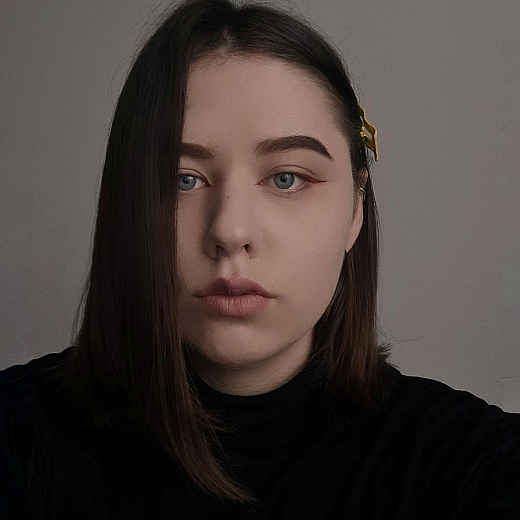 Екатерина Димова