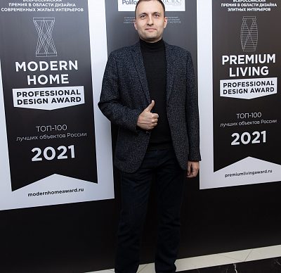 Серов Егор