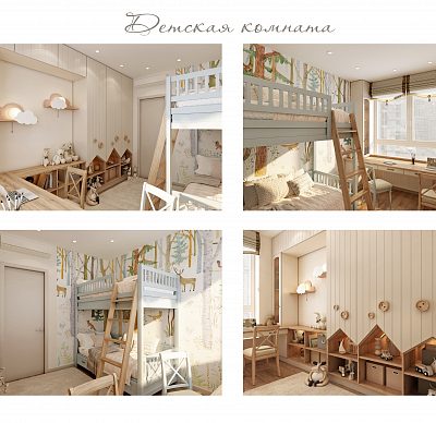 Алена Ратникова